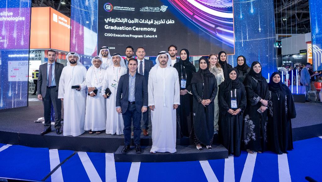 The Dubai Electronic Security Center successfully concludes participation in GISEC Global 2024